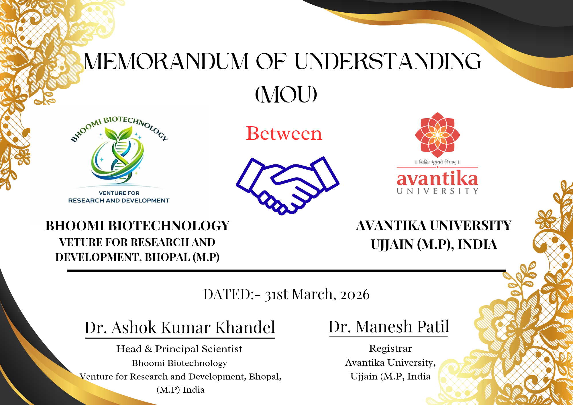 MoU Certificate