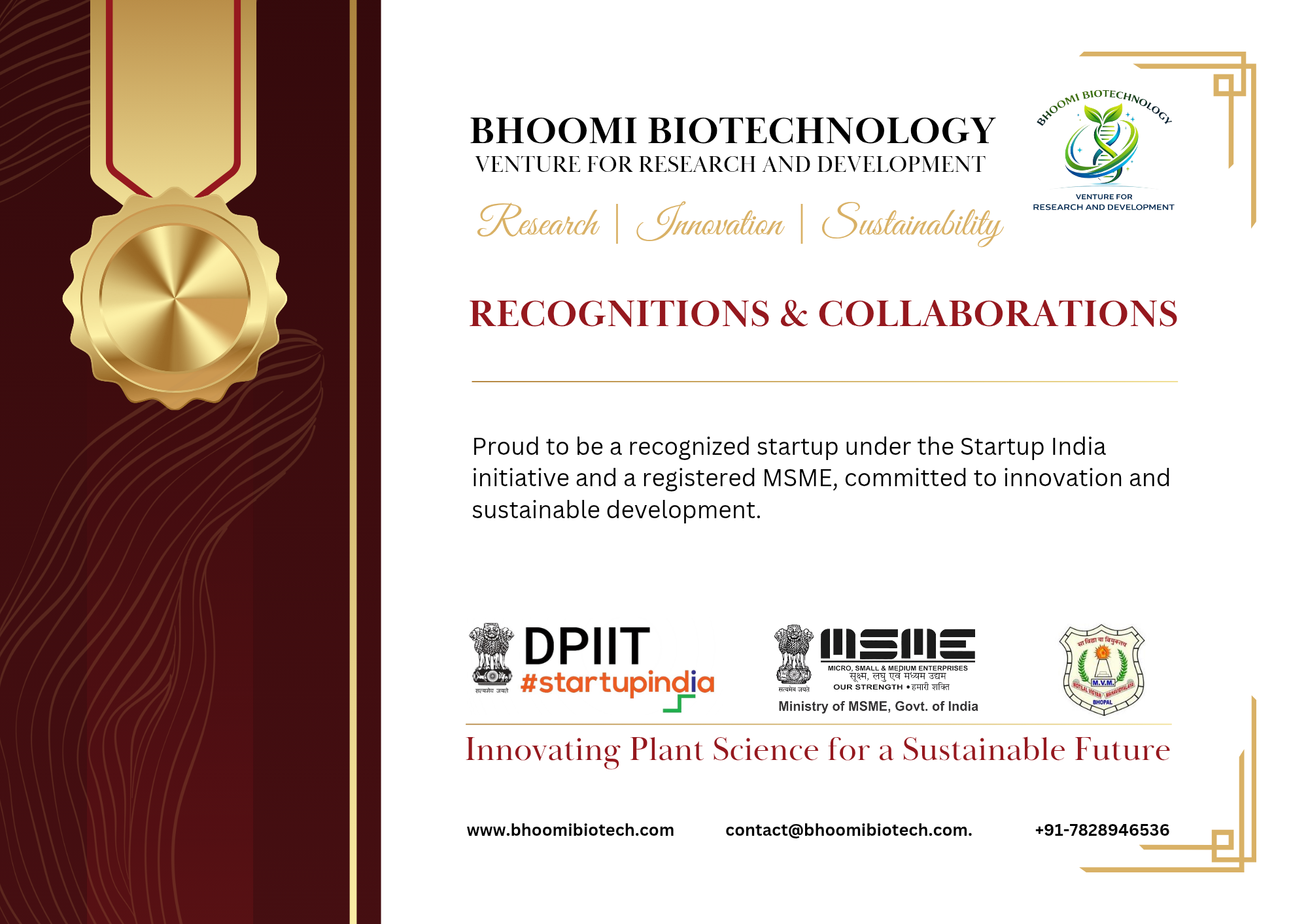Startup India Certificate